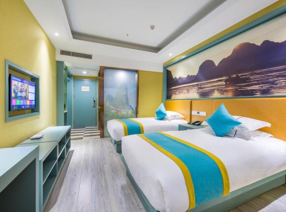 Yiwu Justin Hotel, Иу