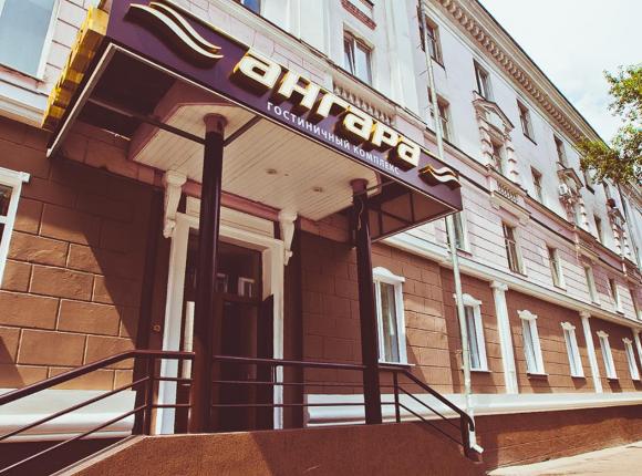 Дром ангарск солярис