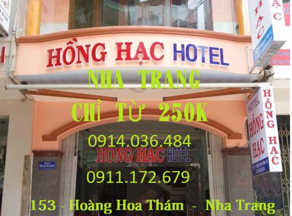 Hotel Hồng Hạc nha trang, Нячанг