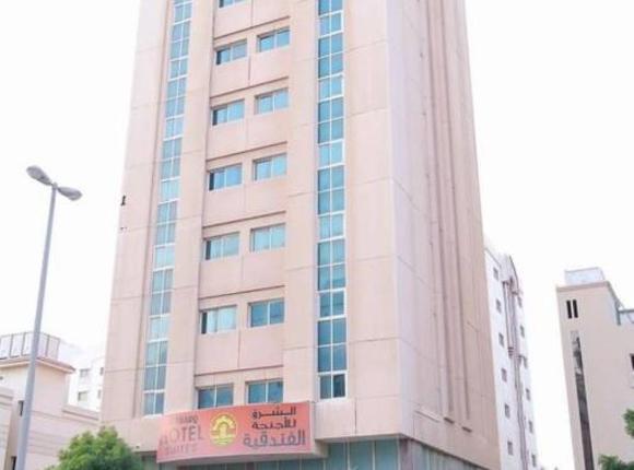 Апарт-отель Al Sharq Furnished Suites, Шарджа