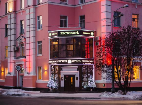 Ниссан мурманск официальный