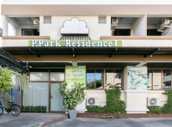 Отель P-Park Residence - Charansanitwong-Rama7, Бангкок