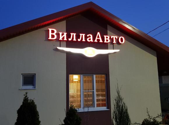 Авто тамань недвижимость Авто тамань недвижимость