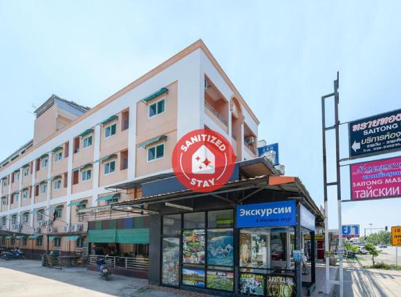 Saithong place pattaya, Паттайя