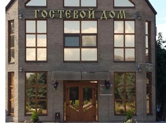Гостевой дом веста саки
