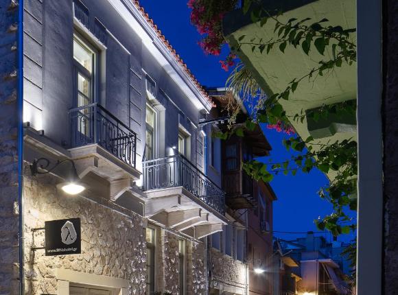 Λιθεία-Lithia Boutique Hotel, Янина