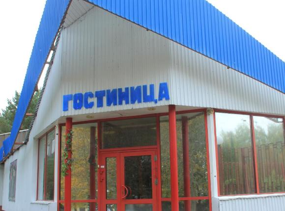 Гостиница ока пущино