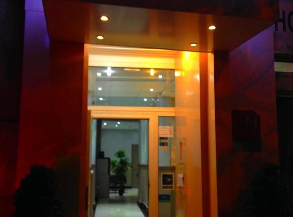 Hôtel Choisy, Париж