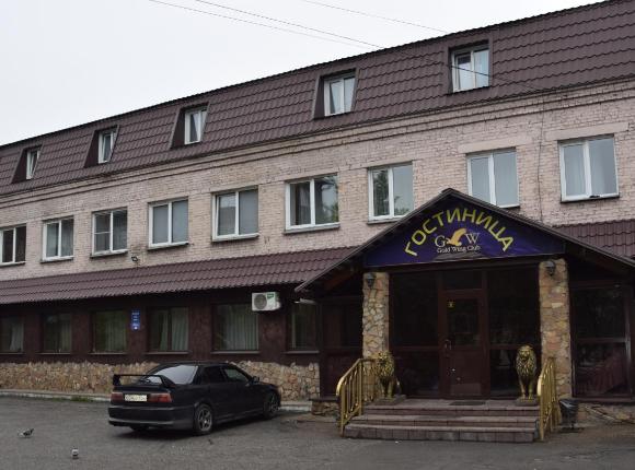 Хонда золотое крыло