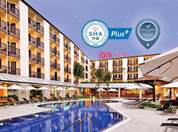 Ibis Phuket Kata, Пхукет