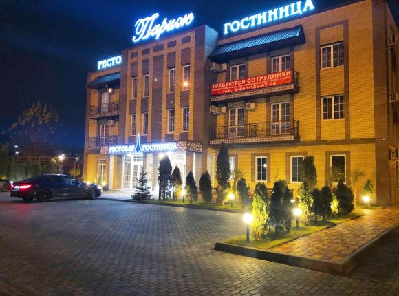 Тамбов гостиница нива