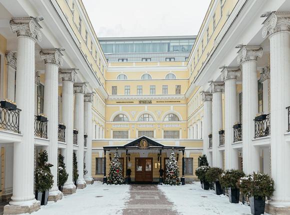 Отель Эрмитаж, Санкт-Петербург