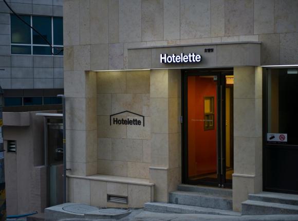 Hotelette Seoul Station, Сеул