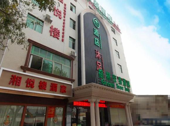 GreenTree Inn Guangzhou Panyu Chimelong Paradise Business Hotel, Гуанчжоу