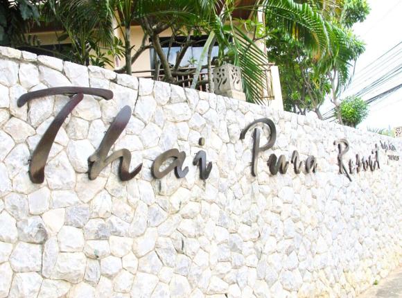 Thai Pura Resort, Паттайя