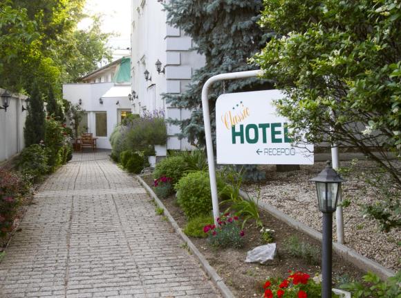 Classic Hotel, Будапешт