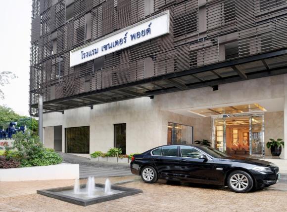 Отель Centre Point Chidlom, Бангкок