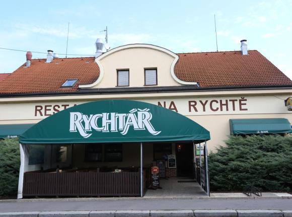 Отель Ubytování Na Rychtě, Прага