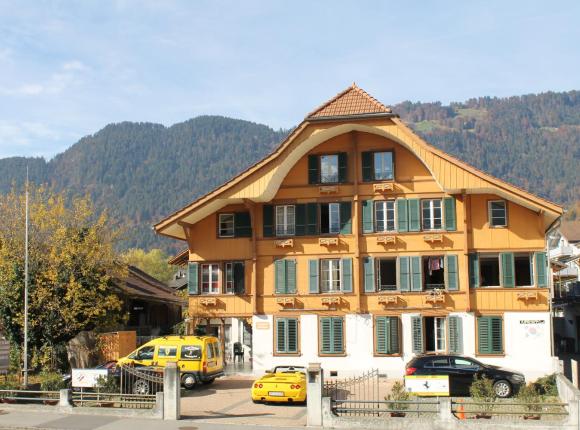 Residence Jungfrau, Интерлакен