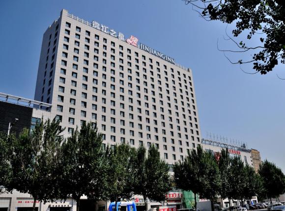 Jinjiang Inn Shenyang Zhangshi Zhongyang Avenue, Шэньян