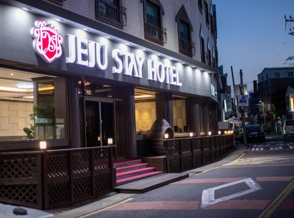 Jeju Stay Hotel, Чеджу