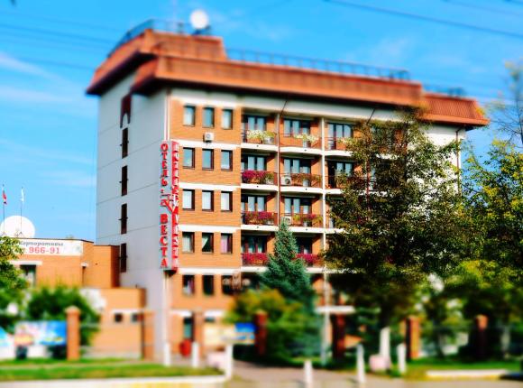 Ресторан веста новокуйбышевск официальный