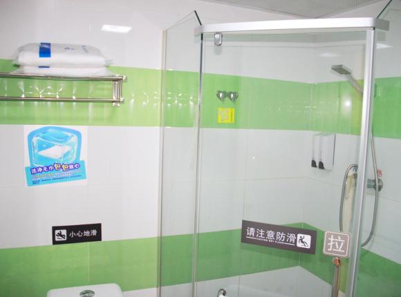 7Days Inn South Beijing Railway Station Yangqiao, Пекин