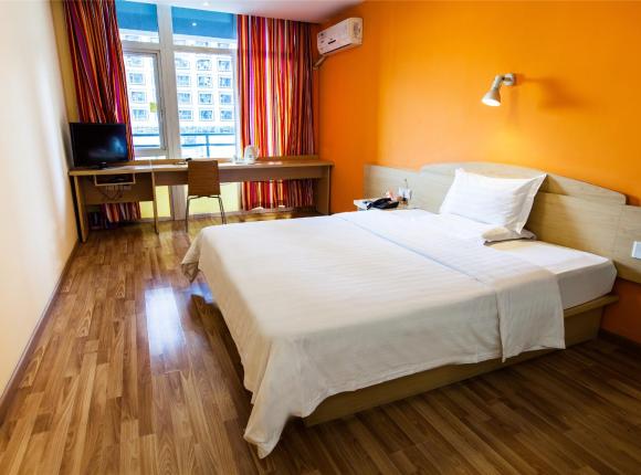 7Days Inn Beijing Qingta Yuquan Road, Пекин