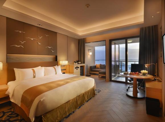 Holiday Inn Haikou West Coast, Хайкоу