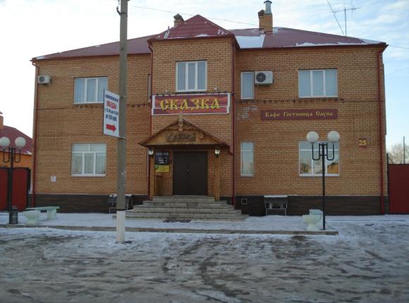 Газель сорочинск уфа