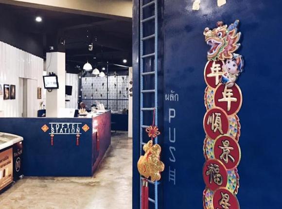 Хостел Loftel Station, Бангкок