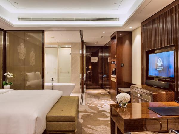 Minyoun Chengdu Dongda Hotel : photo 3 de la chambre chambre lit king-size supérieure