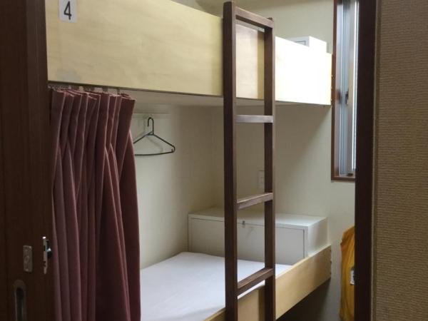 Yamate Rest House (Male Only) : photo 2 de la chambre lit dans dortoir pour hommes de 4 lits