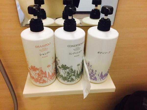 Tennoji Lagoon Hotel : photo 5 de la chambre chambre triple