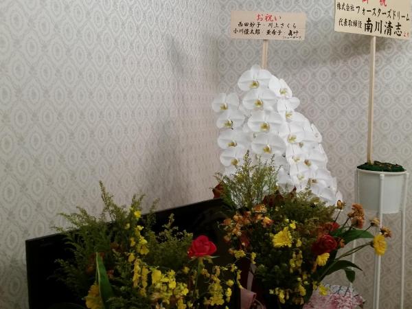 Tokyo Guest House 2020 : photo 2 de la chambre chambre simple - accessible aux personnes à mobilité réduite