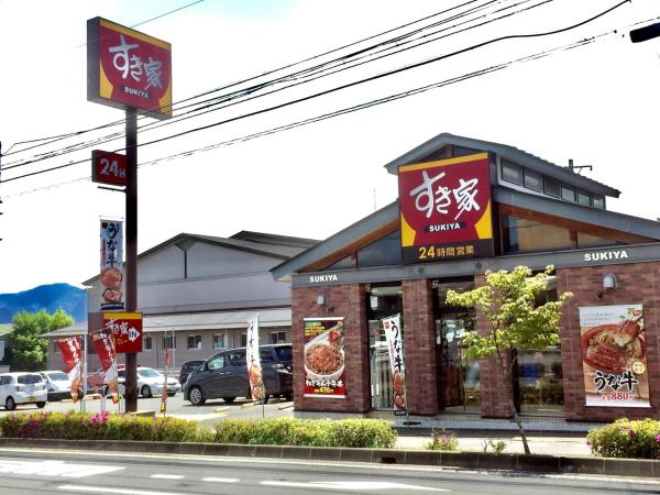 外国人専用の มิตรภาพFriendship ゲストハウス Backpackers Dorms Miwa : photo 9 de la chambre chambre familiale standard