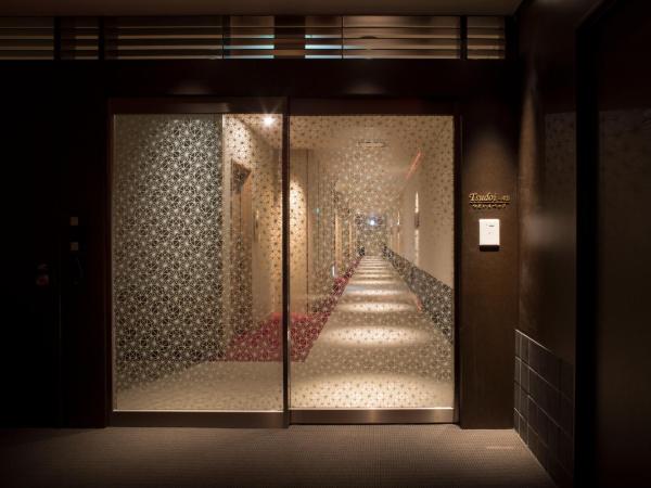 Hotel Granvia Hiroshima : photo 6 de la chambre chambre quadruple premium - non-fumeurs