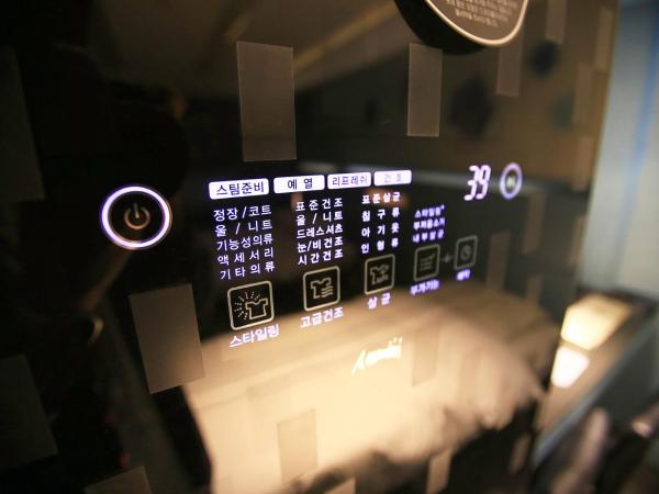 Friendly DH Naissance Hotel by Mindrum Group : photo 4 de la chambre chambre double luxe avec baignoire spa - petit-déjeuner inclus