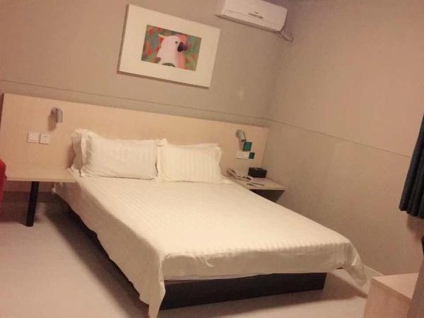 Jinjiang Inn Dongguan Nancheng Xiping Subway Station : photo 2 de la chambre chambre lit king-size supérieure