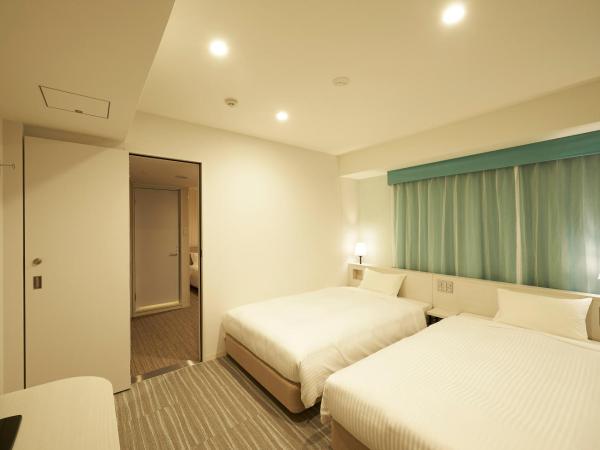 Sotetsu Fresa Inn Ginza Sanchome : photo 9 de la chambre chambres communicantes - non-fumeurs