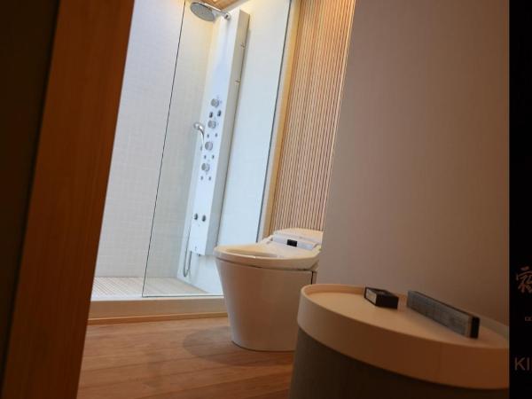 Yado Kiramachi : photo 2 de la chambre chambre familiale avec salle de bains