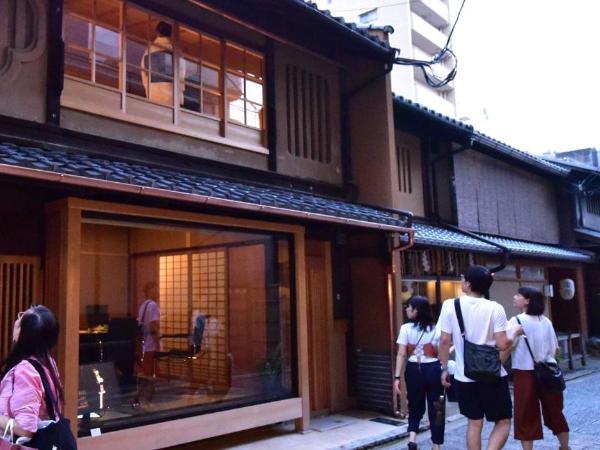 Yado Kiramachi : photo 1 de la chambre chambre familiale avec terrasse