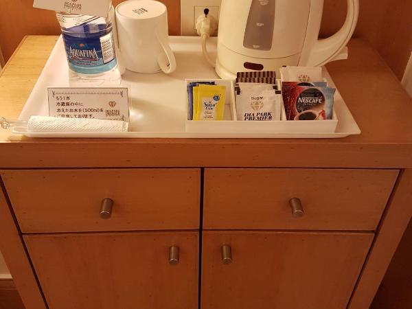 Dia Park Premier : photo 5 de la chambre premier king non-smoking