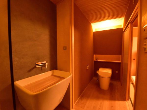 Yado Kiramachi : photo 9 de la chambre chambre familiale avec baignoire