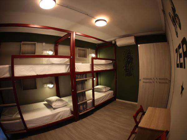 Stay Hybrid Hostel : photo 5 de la chambre lit dans dortoir mixte de 4 lits