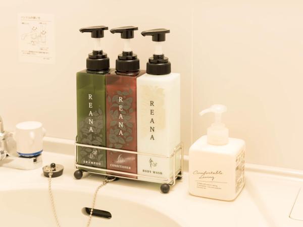 Guest House Wagokoro : photo 4 de la chambre chambre double Économique