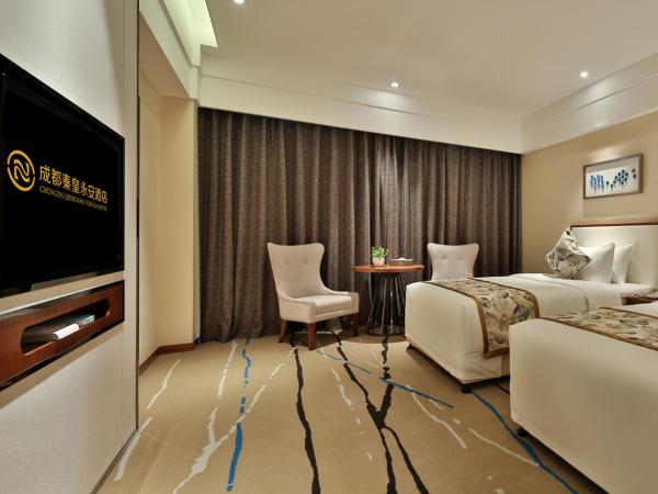 Qin Huang Yong An Hotel : photo 2 de la chambre chambre lits jumeaux deluxe