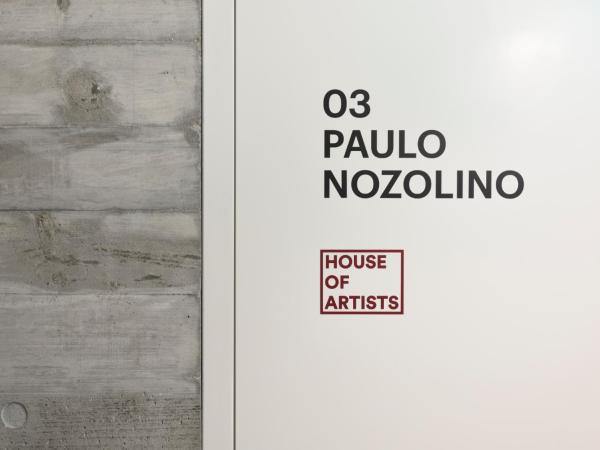 House of Artists : photo 2 de la chambre chambre double