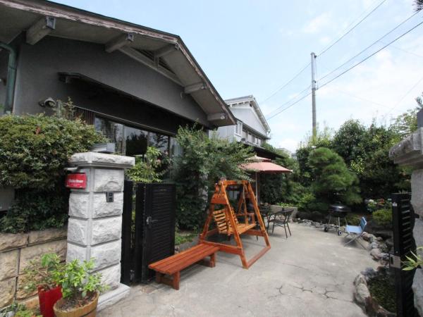 I Osaka Traditional : photo 9 de la chambre chambre familiale - vue sur jardin