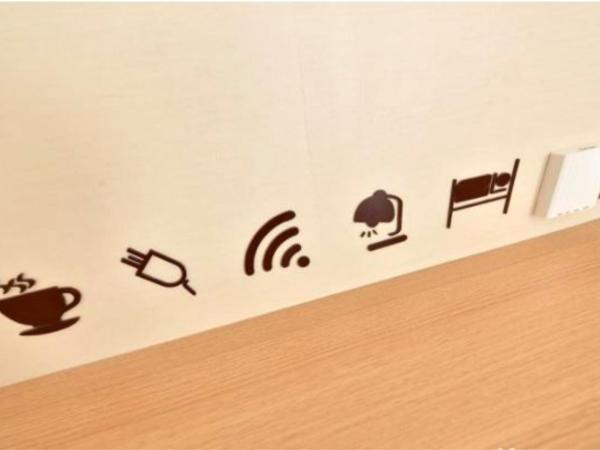 IU Hotel Beijing Zhongguancun Zhichunli : photo 1 de la chambre mainland chinese citizens - iu comfort double room